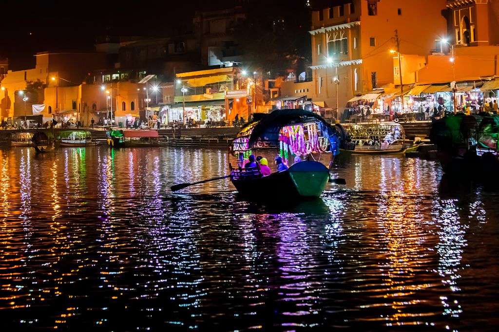 Ram Ghat